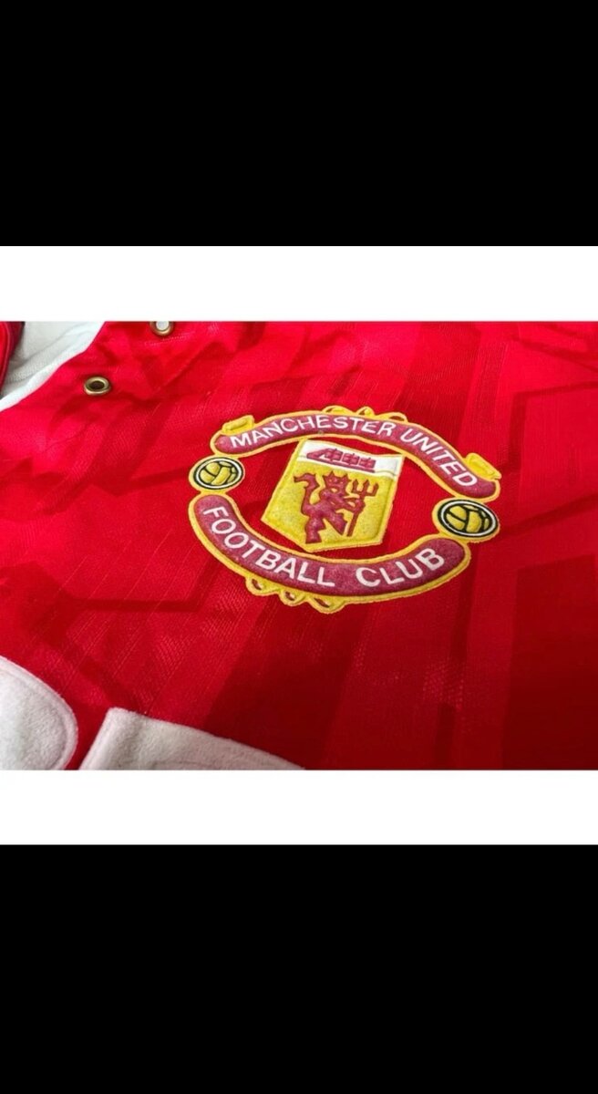 Maillot rétro Manchester United