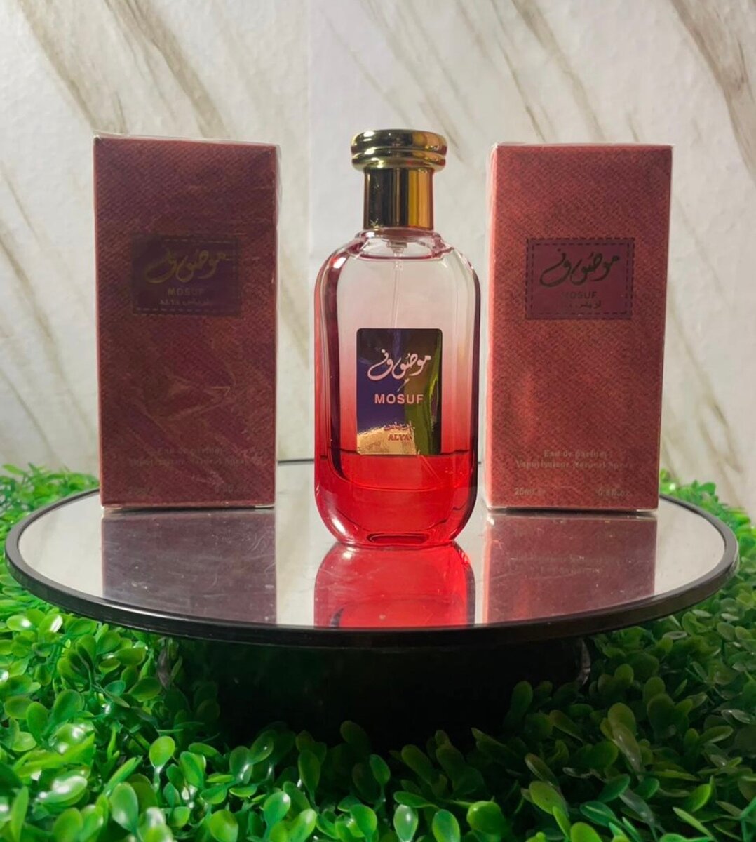 Parfum arabe haut de gamme