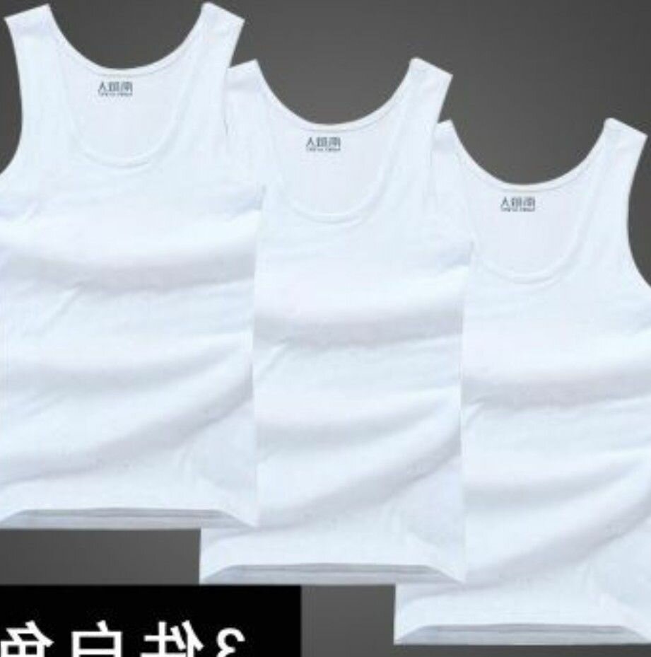 Débardeur blanc homme 3pcs