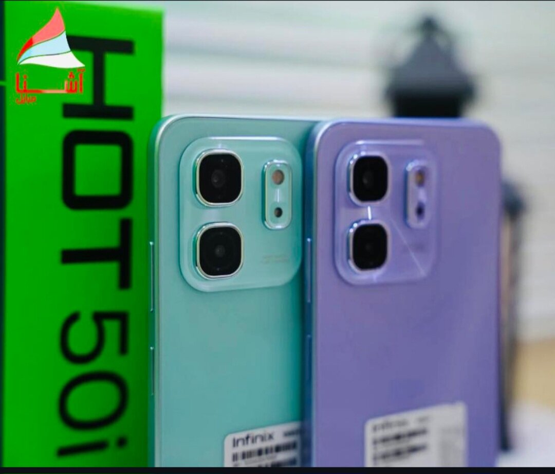 Infinix Hot 50i  256GB