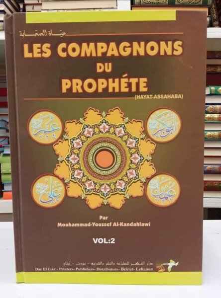 Livre Les Compagnons Prophète