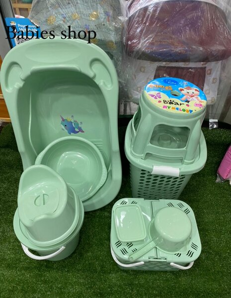 Baby Bath and Laundry Set