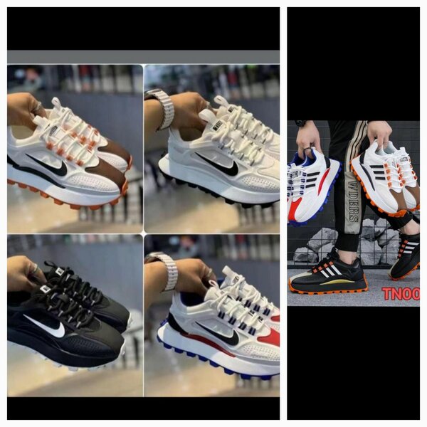 Des basket tendances