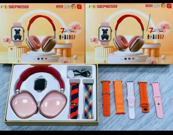 H37 ultra Smart watch