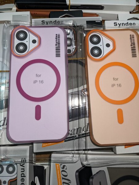 Coque pour iPhone 16 , 16 Plus