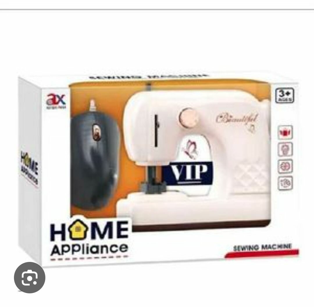 Machine à coudre jouet enfant