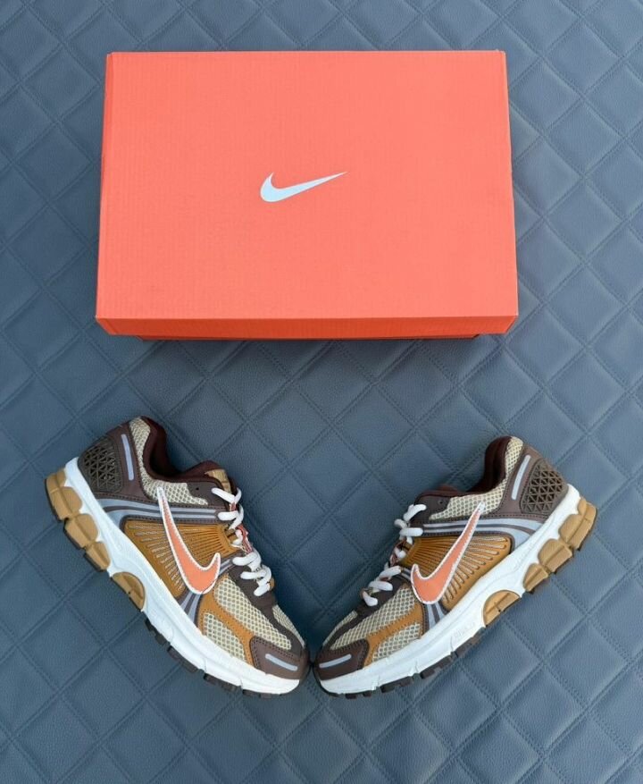 Nike Sneakers Multicolores