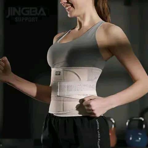 CEINTURE SOUTIEN DORCAL