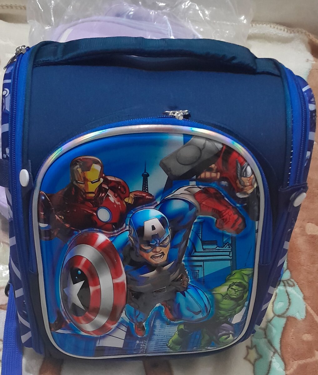 Cartable Enfant Imprimé Mignon