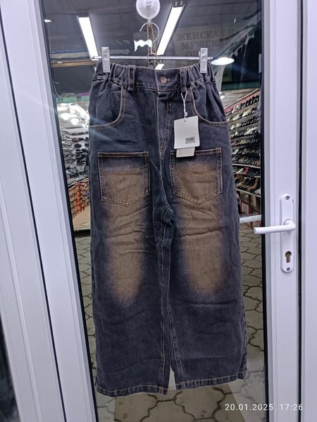 Джинсы подростковые