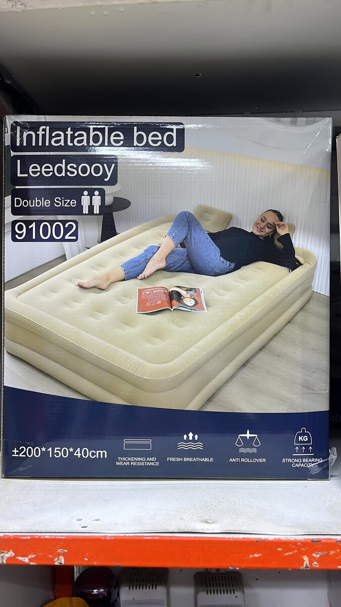 Lit gonflable Leedssoy simple