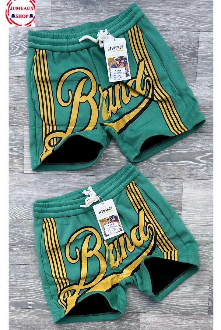 Shorts en coton imprimé