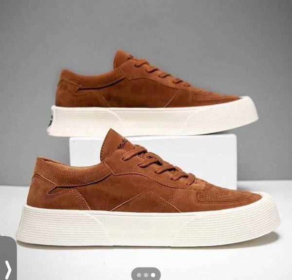 Baskets en cuir tendance unisexe