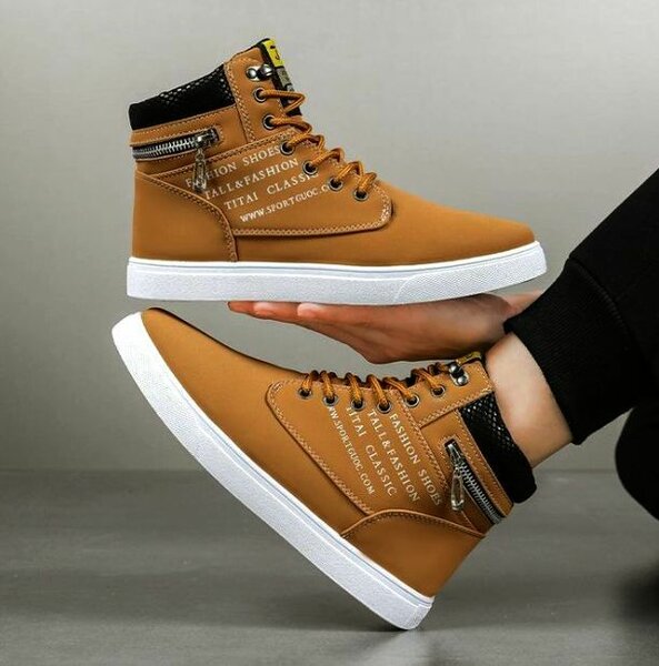 Chaussures montantes marron