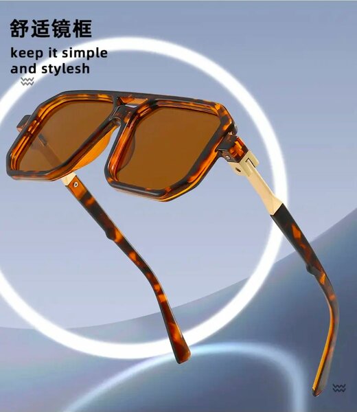 Lunettes de soleil rétro élégantes