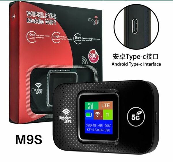 Mobile wifi with scene