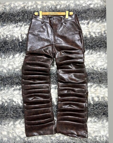 Leather pant