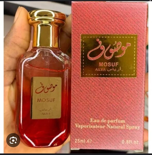 Parfum homme et homme