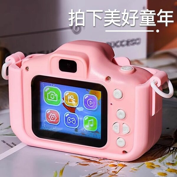 Appareil photo enfant rose