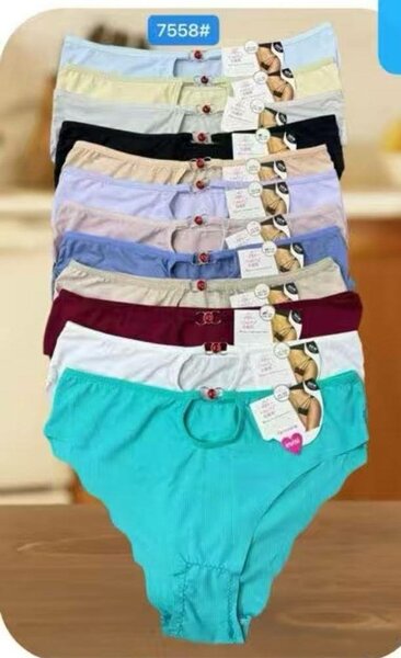 Lot de culottes en coton