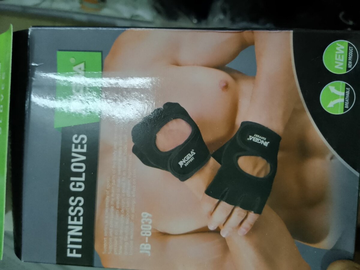 Gym gloves