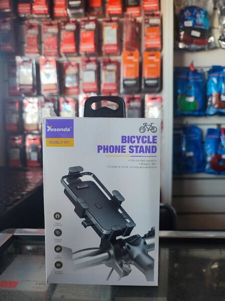 BICYCLE PHONE STAND