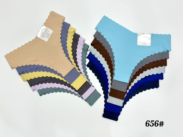 Culottes Sans Couture Femme