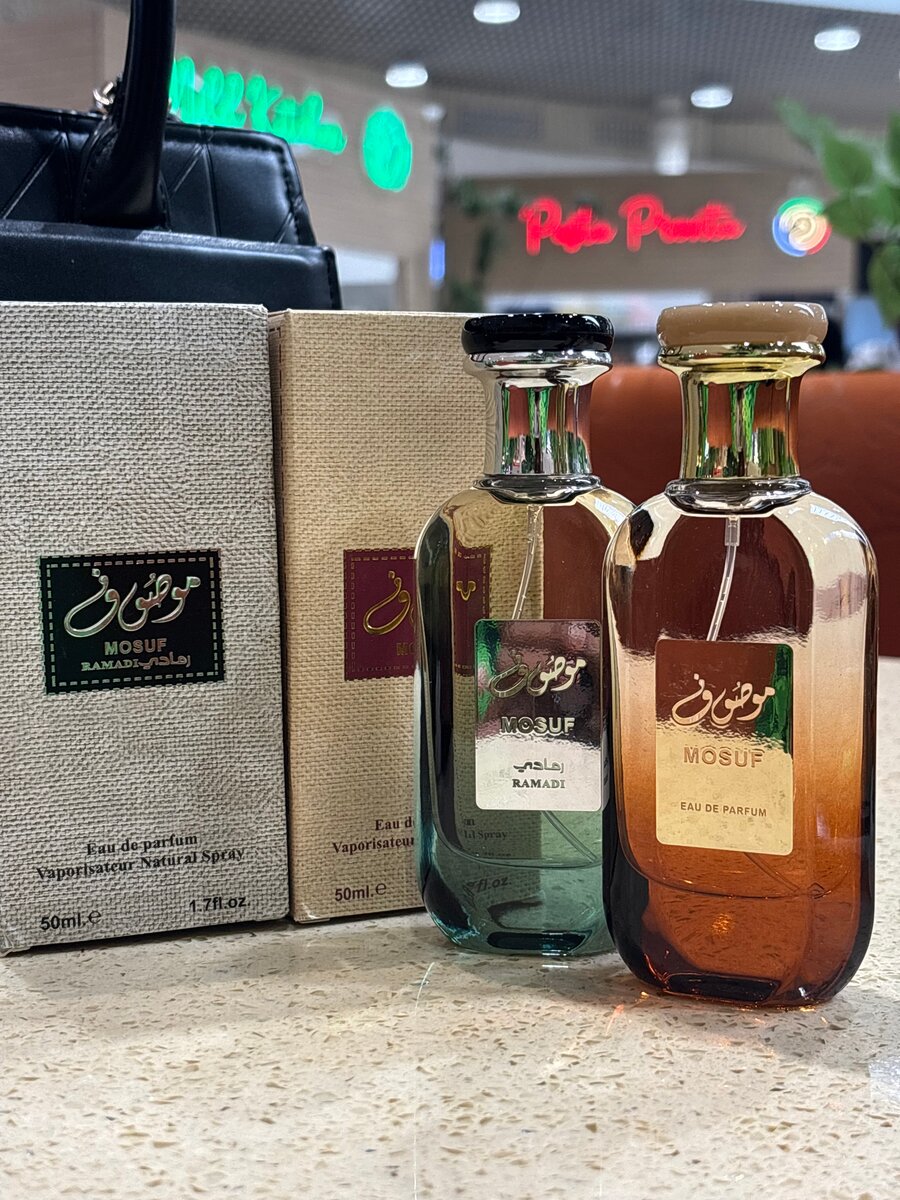 Eau de Parfum Mosuf 50ml