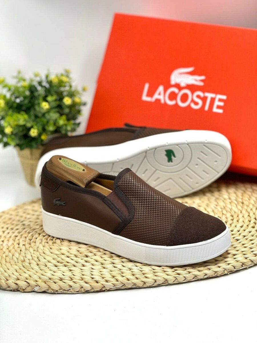 Lacoste