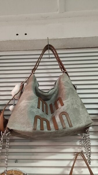 Sac à main en jean chic