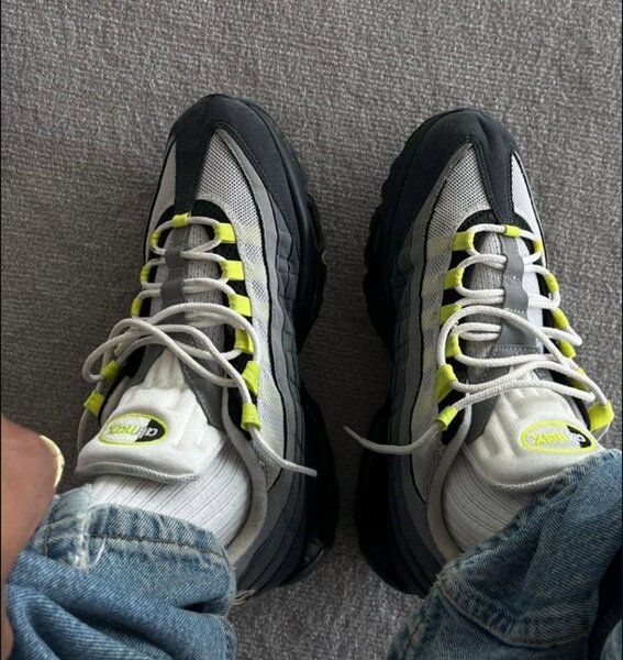 Nike air Max 95 Corteiz