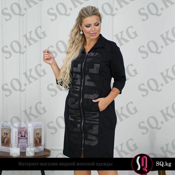 Платье - кардиган 50-56