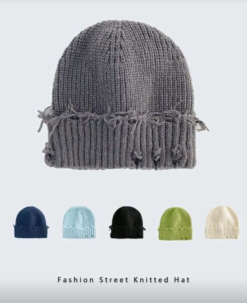 Bonnet tricoté tendance