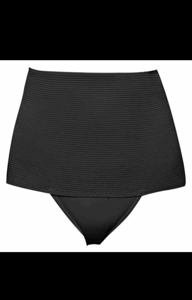 Culotte gainante taille haute