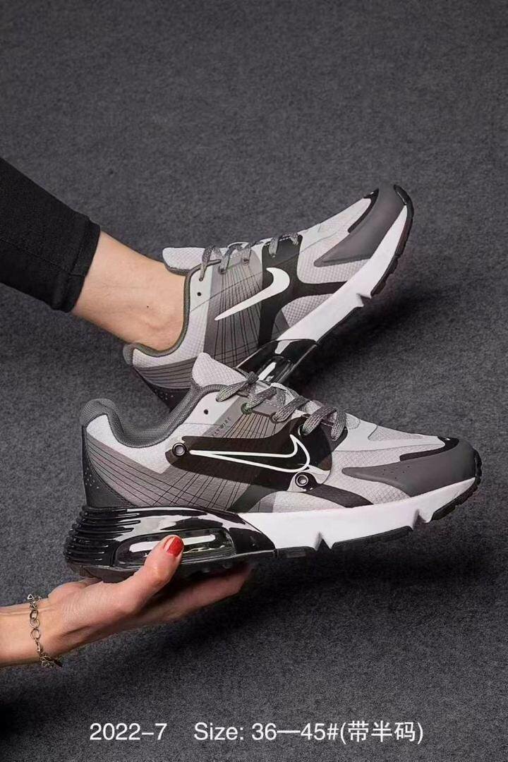 Sneakers Air Max Confort