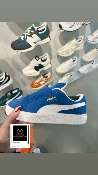 Basket puma Suède xl   authentique avec sa boîte