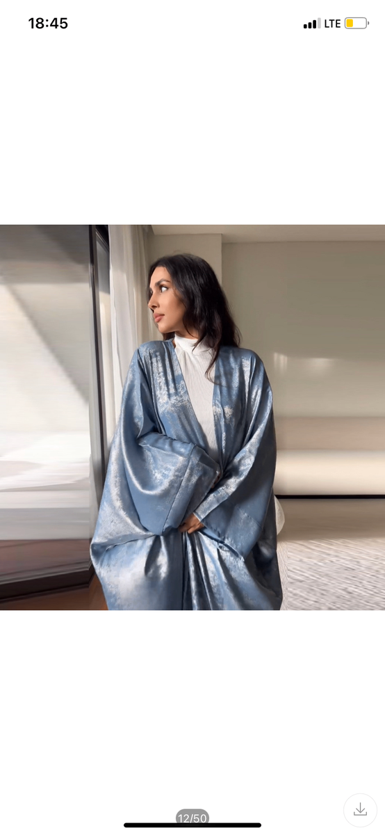 Абая нарядная Новый год