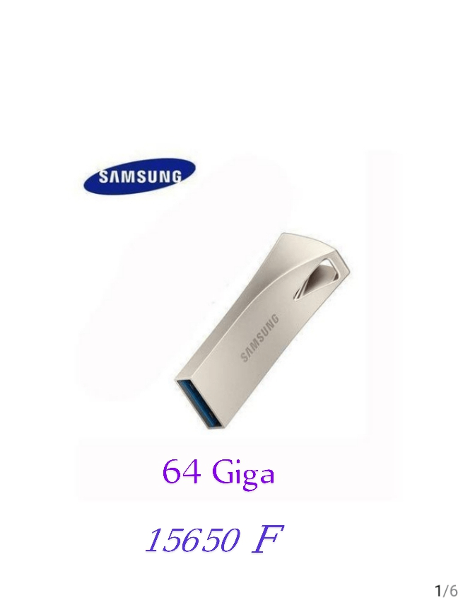 Clé USB Samsung 64 Go