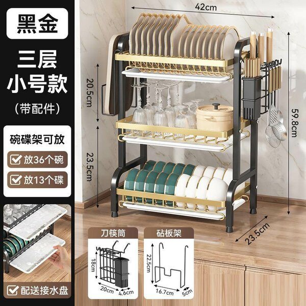 Égouttoir Vaisselle 3 Niveaux