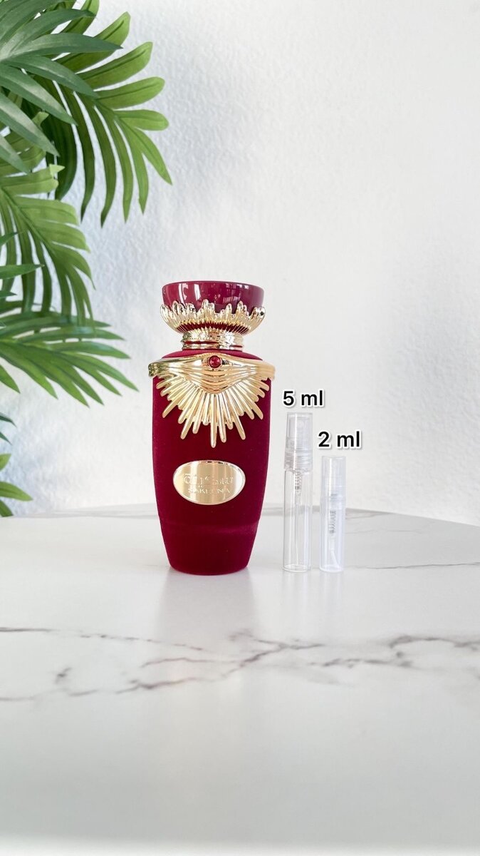 HAYA,SAKEENA AND EMAAN