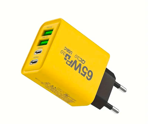 Chargeur rapide GaN 65W, 2C2A,