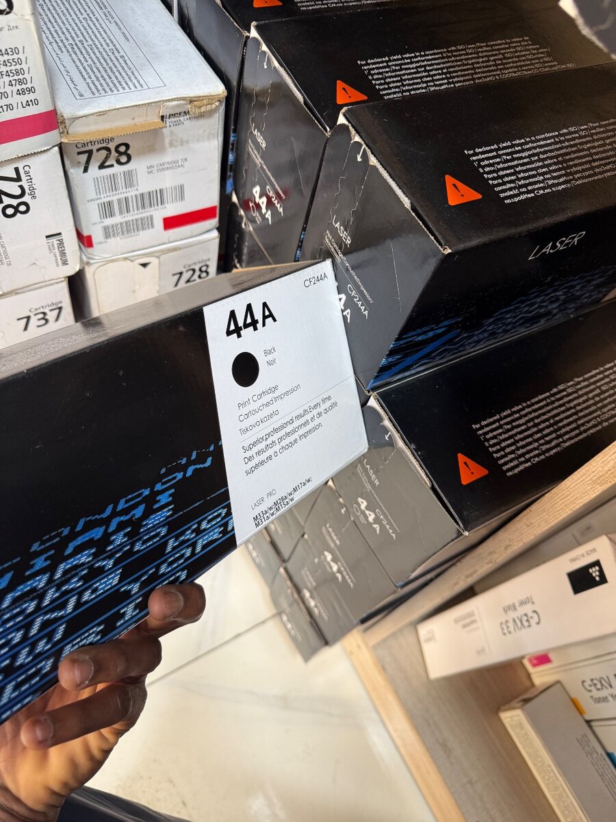 Cartouche d'encre noire 44A