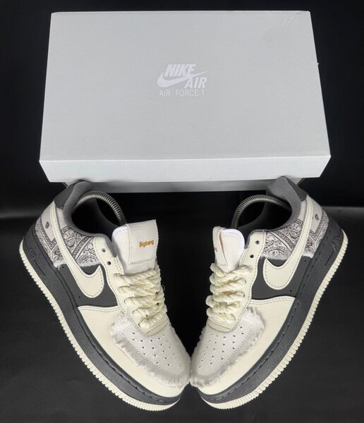 Air Force 1 Sneakers