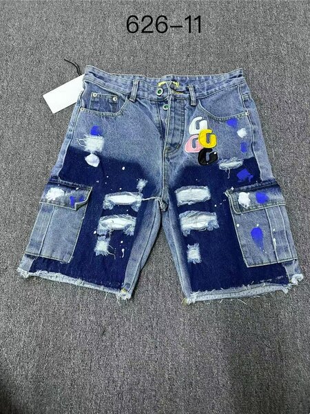 Shorts cargo en jean décontracté