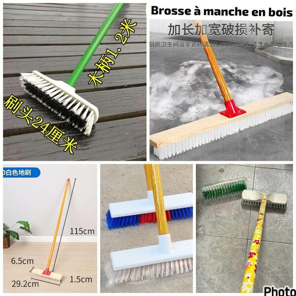 Balai brosse à manche en bois pour sol