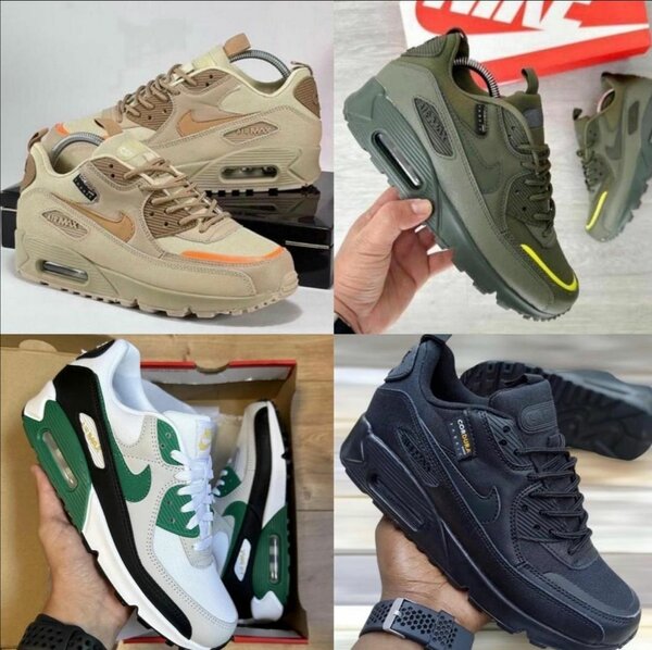 Baskets Air Max style