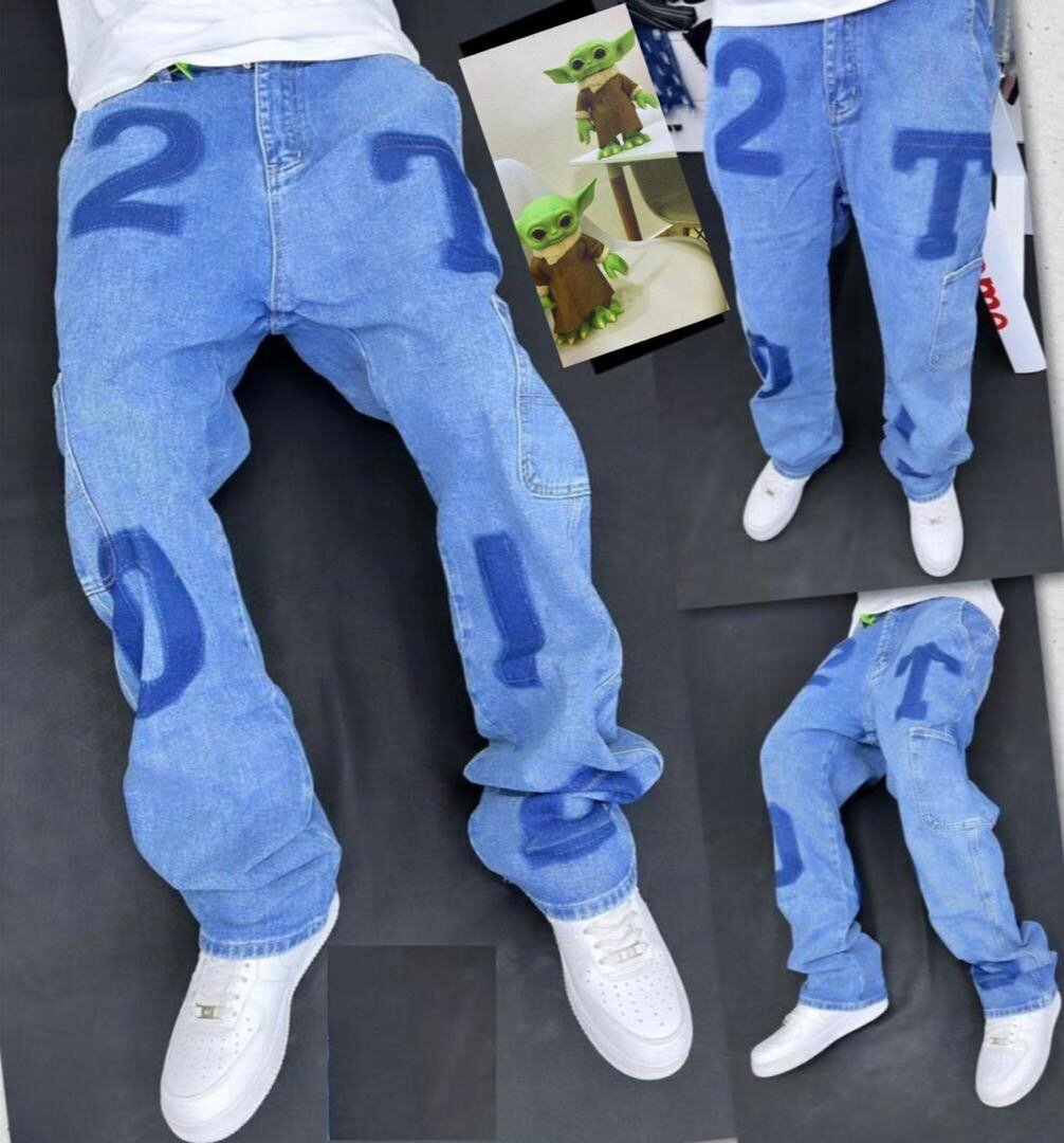 Baggy jeans