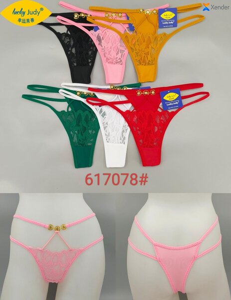 Culotte femme en dentelle