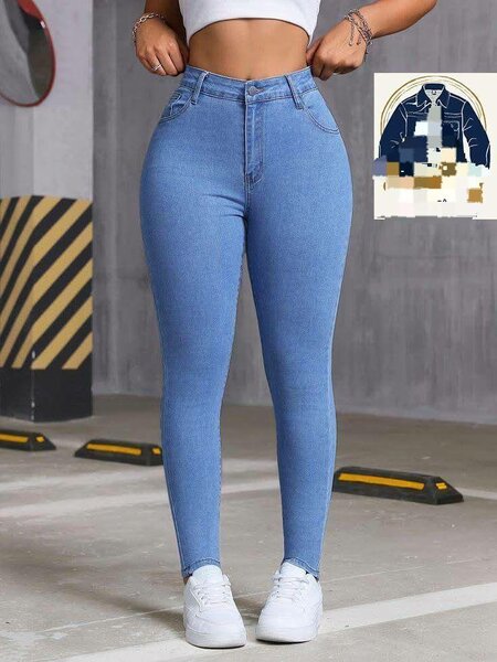 Jeans skinny taille haute