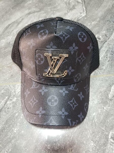 Casquette Monogramme Luxe